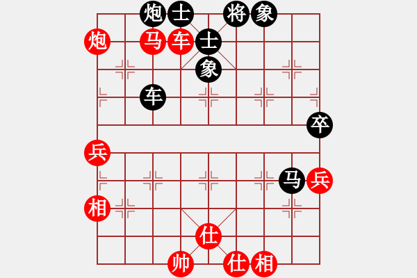 象棋棋谱图片：李少庚 先和 黄竹风 - 步数：120 