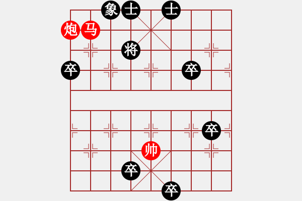 象棋棋譜圖片：PHAO MA NGAU KY (khongsat Chot) - 步數(shù)：43 