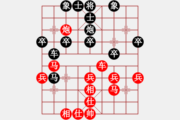 象棋棋譜圖片：bbboy002（業(yè)8-3） 先勝 昆侖山（業(yè)7-1） - 步數(shù)：50 