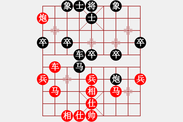 象棋棋譜圖片：bbboy002（業(yè)8-3） 先勝 昆侖山（業(yè)7-1） - 步數(shù)：60 