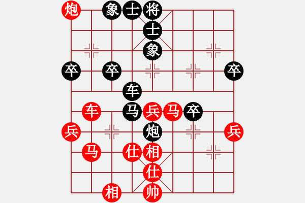 象棋棋譜圖片：bbboy002（業(yè)8-3） 先勝 昆侖山（業(yè)7-1） - 步數(shù)：70 