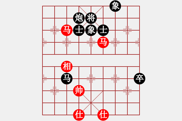 象棋棋譜圖片：云巖區(qū)陳雪屏（負(fù)）南明區(qū)黃明昌） - 步數(shù)：110 