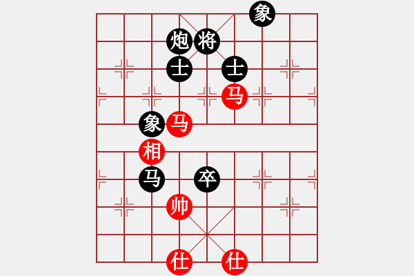 象棋棋譜圖片：云巖區(qū)陳雪屏（負(fù)）南明區(qū)黃明昌） - 步數(shù)：120 