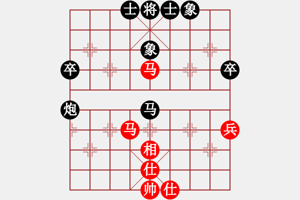 象棋棋譜圖片：云巖區(qū)陳雪屏（負(fù)）南明區(qū)黃明昌） - 步數(shù)：60 