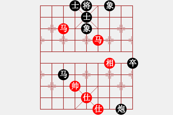 象棋棋譜圖片：云巖區(qū)陳雪屏（負(fù)）南明區(qū)黃明昌） - 步數(shù)：80 