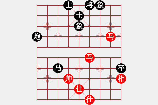 象棋棋譜圖片：云巖區(qū)陳雪屏（負(fù)）南明區(qū)黃明昌） - 步數(shù)：90 