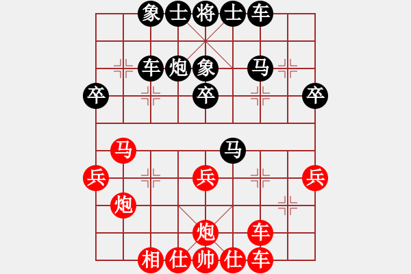 象棋棋譜圖片：lajiao(5段)-負(fù)-聲西擊東(3段) - 步數(shù)：40 