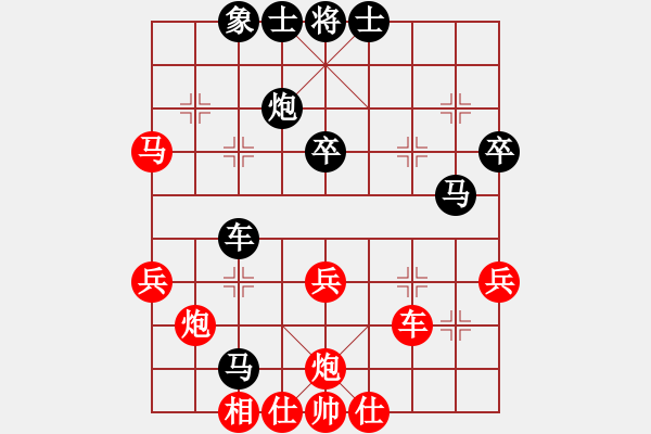 象棋棋譜圖片：lajiao(5段)-負(fù)-聲西擊東(3段) - 步數(shù)：50 