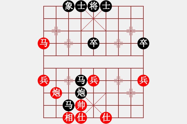 象棋棋譜圖片：lajiao(5段)-負(fù)-聲西擊東(3段) - 步數(shù)：60 