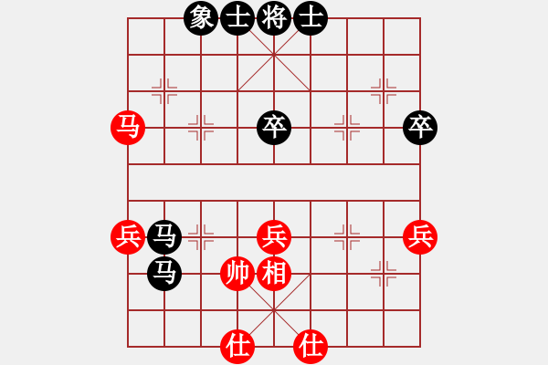 象棋棋譜圖片：lajiao(5段)-負(fù)-聲西擊東(3段) - 步數(shù)：64 