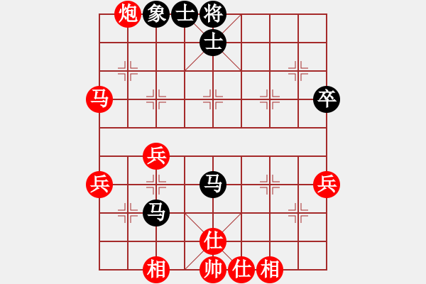 象棋棋譜圖片：棋局-1bk 32 - 步數(shù)：0 