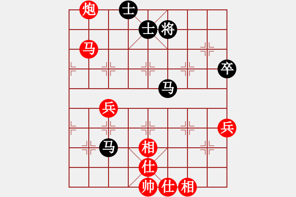 象棋棋譜圖片：棋局-1bk 32 - 步數(shù)：10 