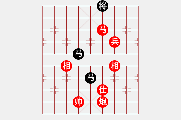 象棋棋譜圖片：棋局-1bk 32 - 步數(shù)：100 