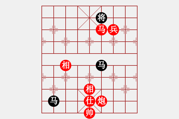 象棋棋譜圖片：棋局-1bk 32 - 步數(shù)：110 