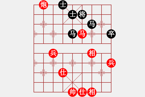 象棋棋譜圖片：棋局-1bk 32 - 步數(shù)：20 