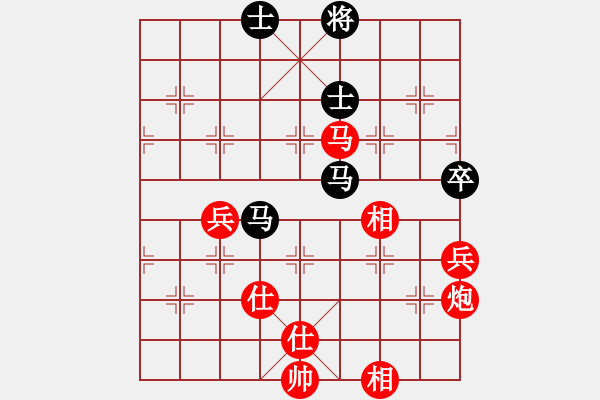 象棋棋譜圖片：棋局-1bk 32 - 步數(shù)：30 