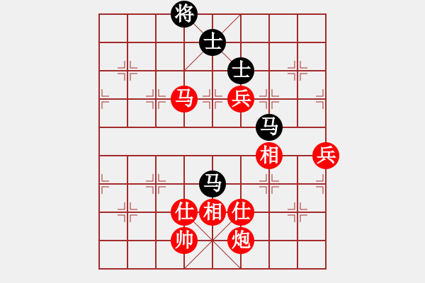 象棋棋譜圖片：棋局-1bk 32 - 步數(shù)：70 