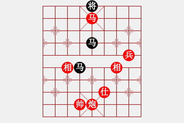 象棋棋譜圖片：棋局-1bk 32 - 步數(shù)：90 