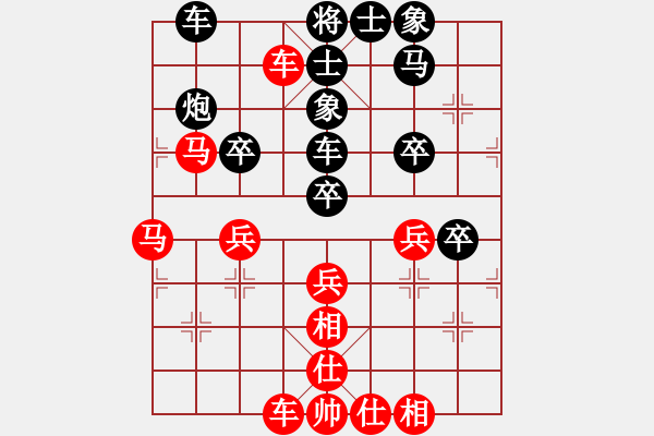 象棋棋譜圖片：萬(wàn)春林     先和 朱琮思     - 步數(shù)：100 