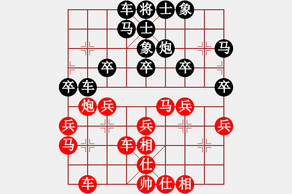 象棋棋譜圖片：萬(wàn)春林     先和 朱琮思     - 步數(shù)：30 