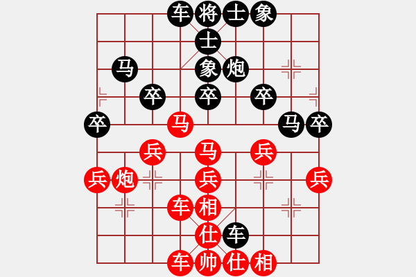 象棋棋譜圖片：萬(wàn)春林     先和 朱琮思     - 步數(shù)：40 