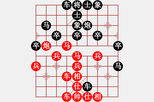 象棋棋譜圖片：萬(wàn)春林     先和 朱琮思     - 步數(shù)：50 