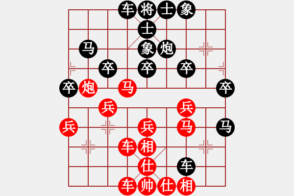 象棋棋譜圖片：萬(wàn)春林     先和 朱琮思     - 步數(shù)：60 