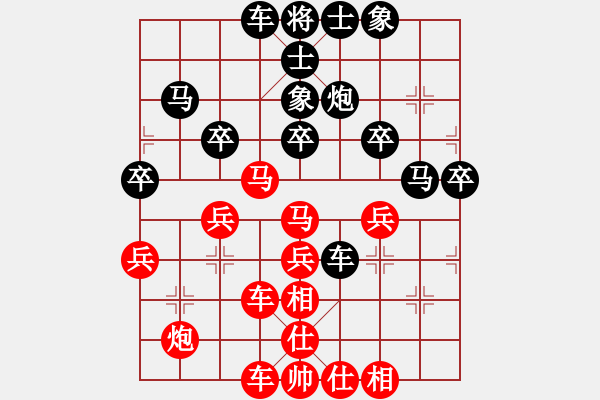 象棋棋譜圖片：萬(wàn)春林     先和 朱琮思     - 步數(shù)：70 