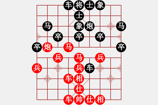 象棋棋譜圖片：萬(wàn)春林     先和 朱琮思     - 步數(shù)：80 