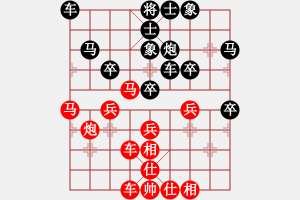 象棋棋譜圖片：萬(wàn)春林     先和 朱琮思     - 步數(shù)：90 