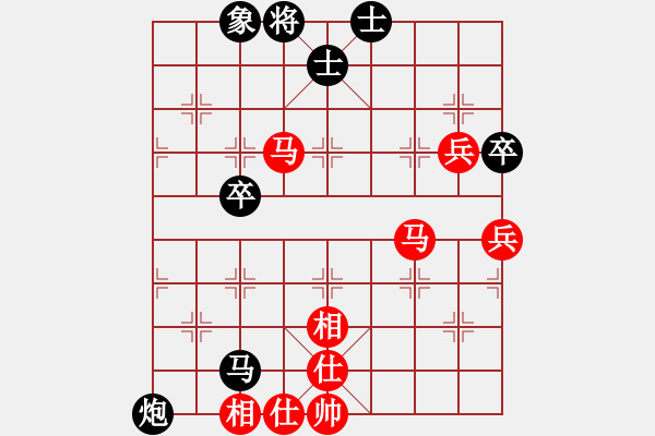 象棋棋譜圖片：玩家勝棋渣 - 步數(shù)：100 