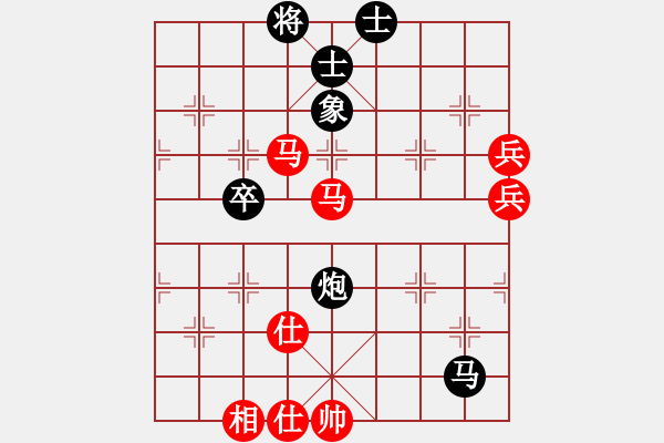 象棋棋譜圖片：玩家勝棋渣 - 步數(shù)：120 