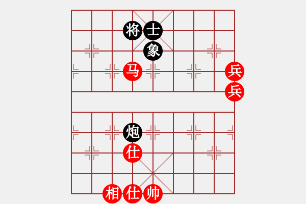 象棋棋譜圖片：玩家勝棋渣 - 步數(shù)：140 