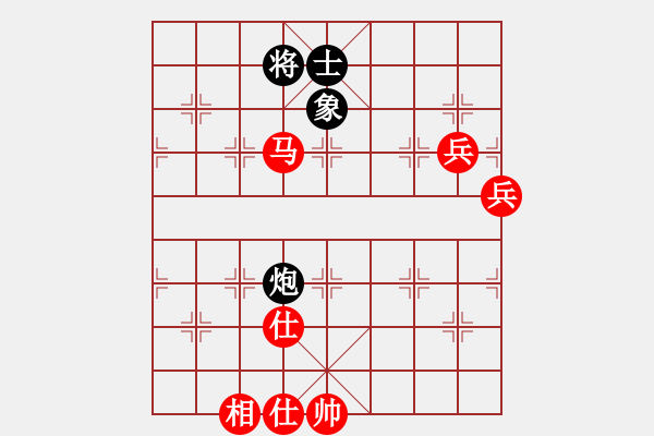 象棋棋譜圖片：玩家勝棋渣 - 步數(shù)：141 