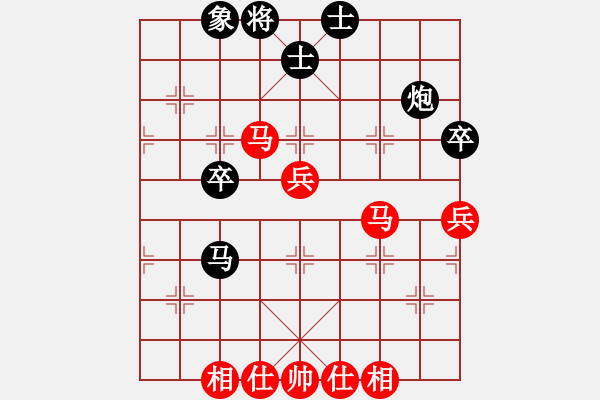 象棋棋譜圖片：玩家勝棋渣 - 步數(shù)：80 