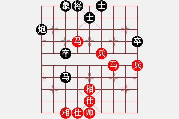 象棋棋譜圖片：玩家勝棋渣 - 步數(shù)：90 