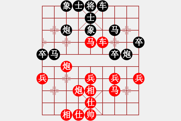 象棋棋譜圖片：紅反宮馬對(duì)黑單提馬（五） - 步數(shù)：30 