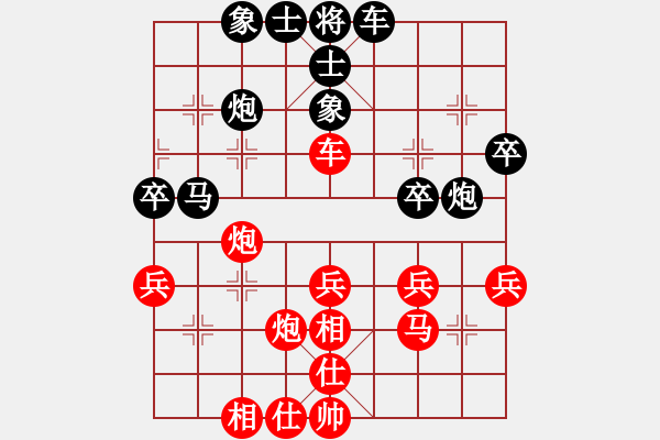 象棋棋譜圖片：紅反宮馬對(duì)黑單提馬（五） - 步數(shù)：33 