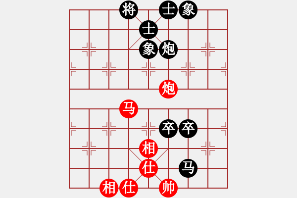 象棋棋譜圖片：從新年開始(3段)-負(fù)-專心丫頭(6段) - 步數(shù)：110 