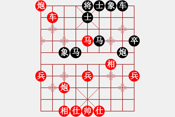 象棋棋譜圖片：神的寵兒(3段)-勝-京豫游俠(5段) - 步數(shù)：50 