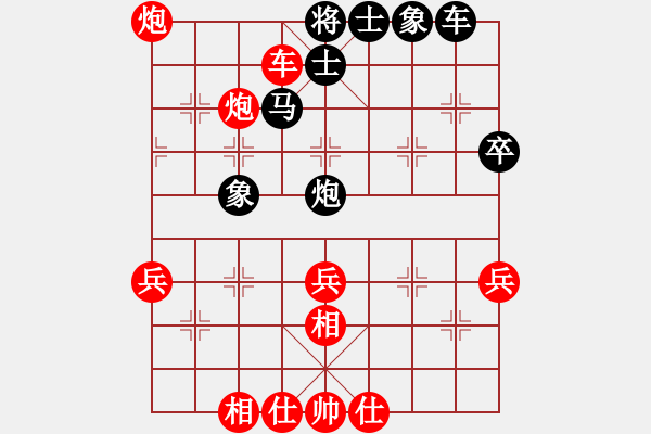 象棋棋譜圖片：神的寵兒(3段)-勝-京豫游俠(5段) - 步數(shù)：57 