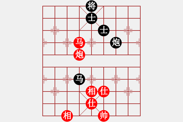 象棋棋譜圖片：上帝之劍(北斗)-勝-佳佳象棋五(9星) - 步數(shù)：100 