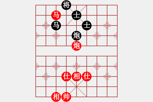 象棋棋譜圖片：上帝之劍(北斗)-勝-佳佳象棋五(9星) - 步數(shù)：110 