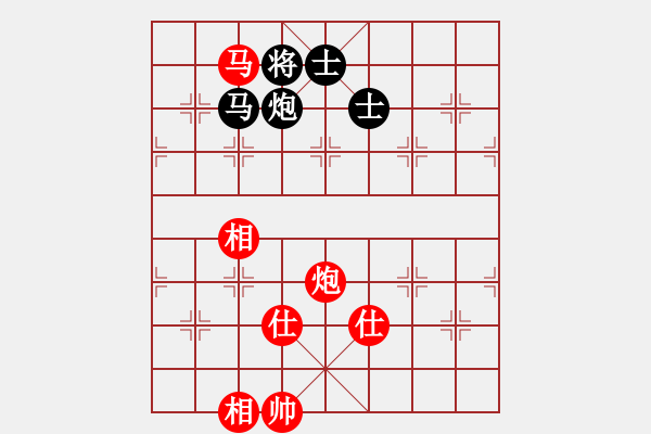 象棋棋譜圖片：上帝之劍(北斗)-勝-佳佳象棋五(9星) - 步數(shù)：120 