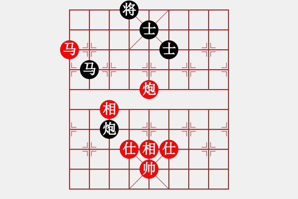 象棋棋譜圖片：上帝之劍(北斗)-勝-佳佳象棋五(9星) - 步數(shù)：130 