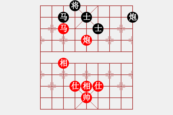 象棋棋譜圖片：上帝之劍(北斗)-勝-佳佳象棋五(9星) - 步數(shù)：140 