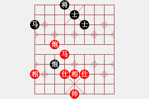 象棋棋譜圖片：上帝之劍(北斗)-勝-佳佳象棋五(9星) - 步數(shù)：160 