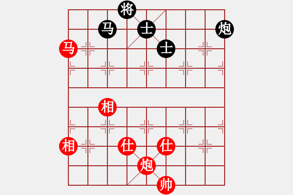 象棋棋譜圖片：上帝之劍(北斗)-勝-佳佳象棋五(9星) - 步數(shù)：180 