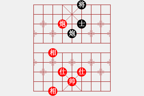 象棋棋譜圖片：上帝之劍(北斗)-勝-佳佳象棋五(9星) - 步數(shù)：200 