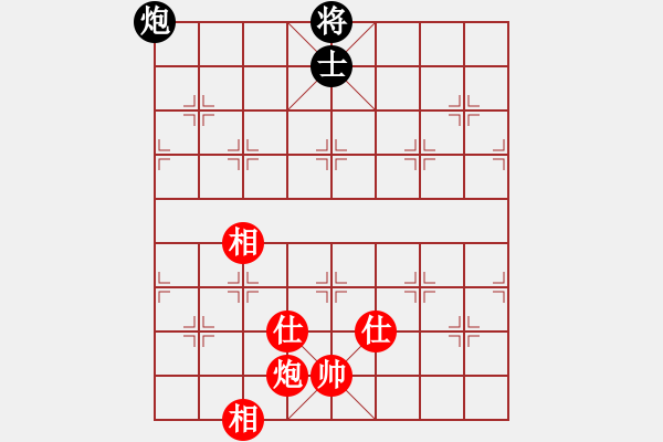 象棋棋譜圖片：上帝之劍(北斗)-勝-佳佳象棋五(9星) - 步數(shù)：210 